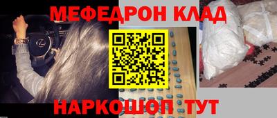 твердый Бузулук