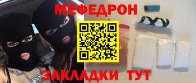 твердый Бузулук