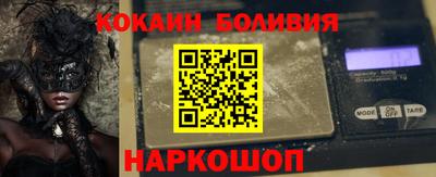 apvp Будённовск