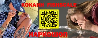 apvp Будённовск