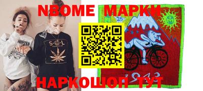 apvp Будённовск