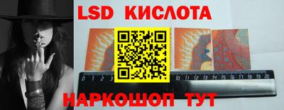 бутик Бугуруслан