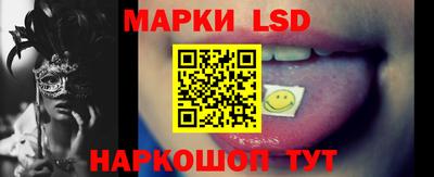 бутик Бугуруслан