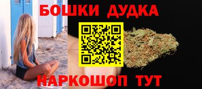 твердый Бузулук
