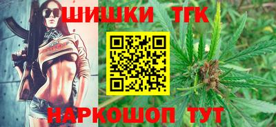 твердый Бузулук