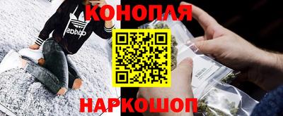 бутик Бугуруслан