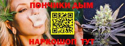 apvp Будённовск