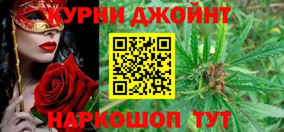 твердый Бузулук