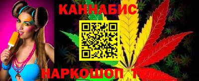 бутик Бугуруслан