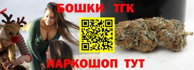твердый Бузулук