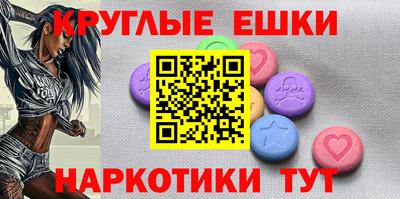 твердый Бузулук