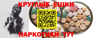apvp Будённовск
