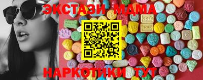 твердый Бузулук