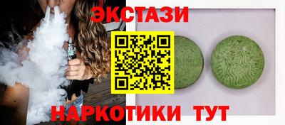 apvp Будённовск