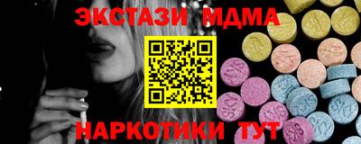 твердый Бузулук