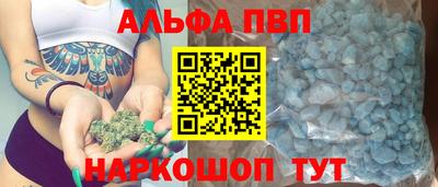 твердый Бузулук