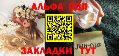 твердый Бузулук