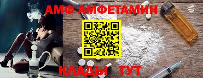 твердый Бузулук