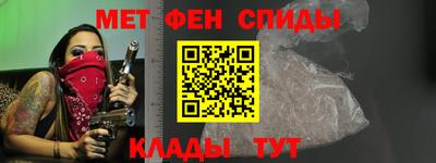 бутик Бугуруслан