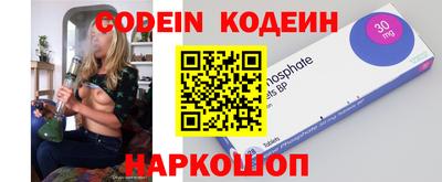 бутик Бугуруслан