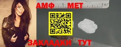 бутик Бугуруслан