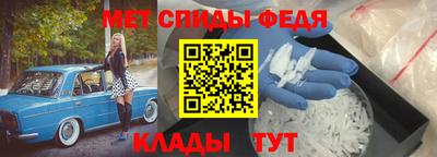 твердый Бузулук