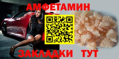 apvp Будённовск