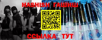 apvp Будённовск