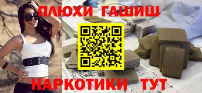 apvp Будённовск