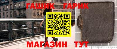 твердый Бузулук