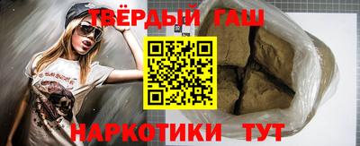 бутик Бугуруслан
