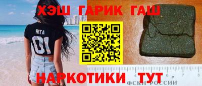 твердый Бузулук