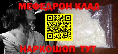 бутик Бугуруслан