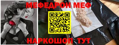 твердый Бузулук